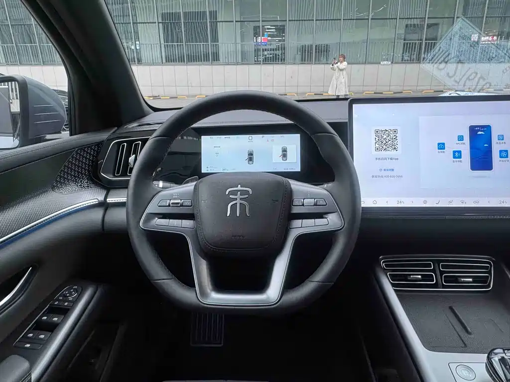 BYD BYD Song Pro NEV 2025 Second Generation Intelligent Driving Edition DM-i 115KM Excellence Model 2025 - thumbnail 11