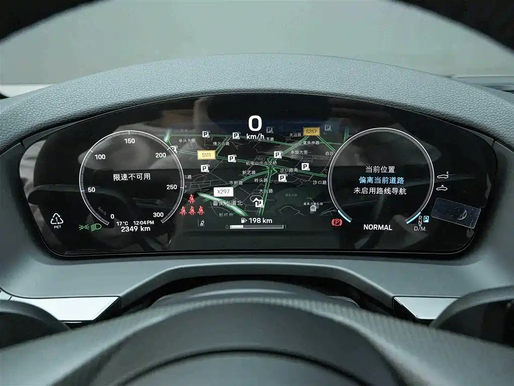 Porsche Porsche Panamera 2024 2.9T 2026 - thumbnail 9