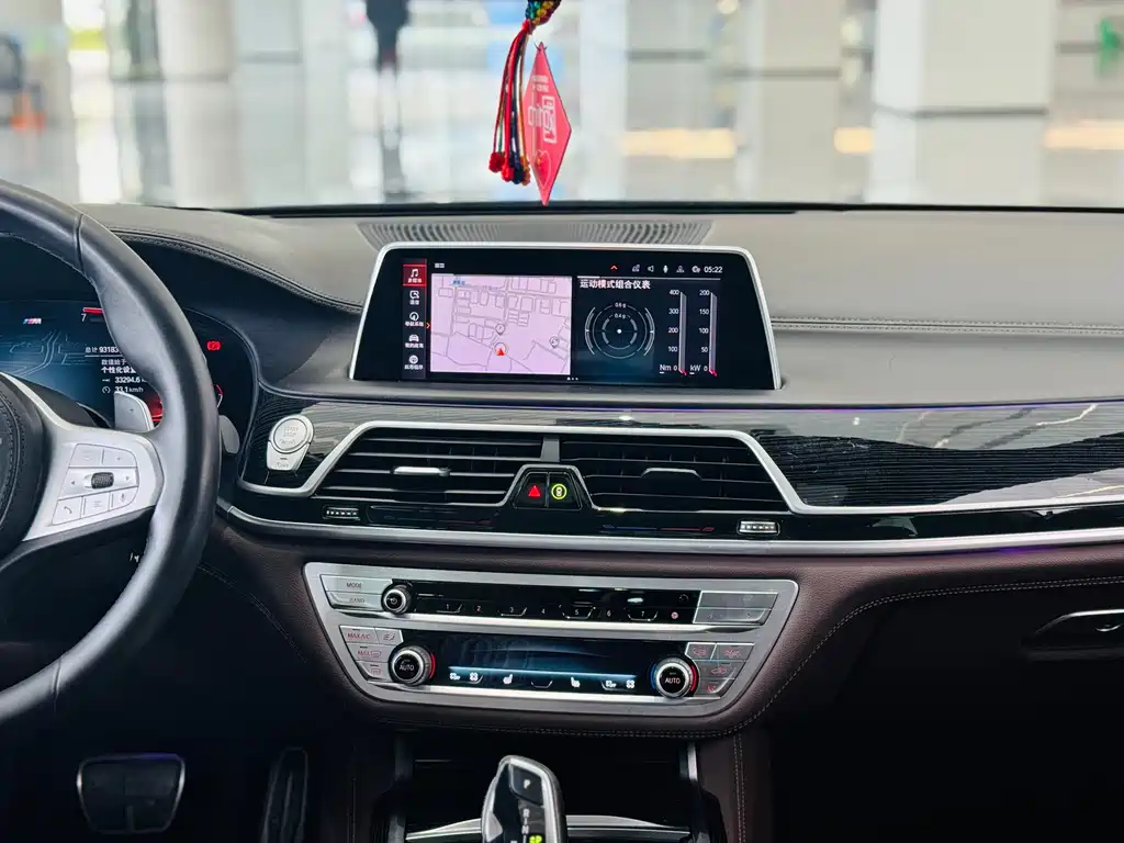 BMW BMW 7 Series 2019 Model Year Facelift 730Li M Sport Package 2020 - thumbnail 21