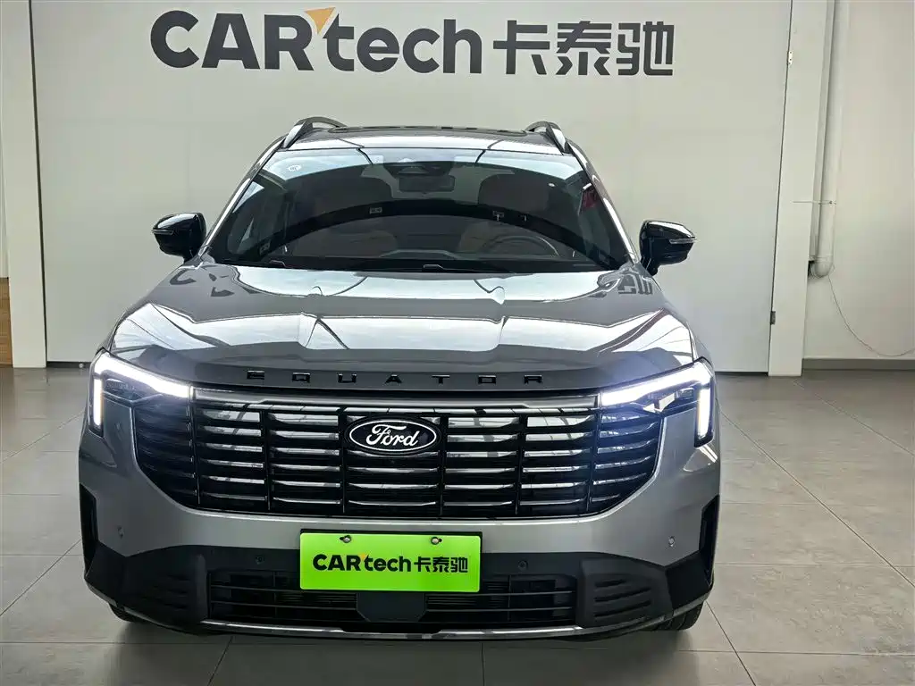 Ford Lingyu New Energy 2025 Zunling PLUS 2024 - thumbnail 2