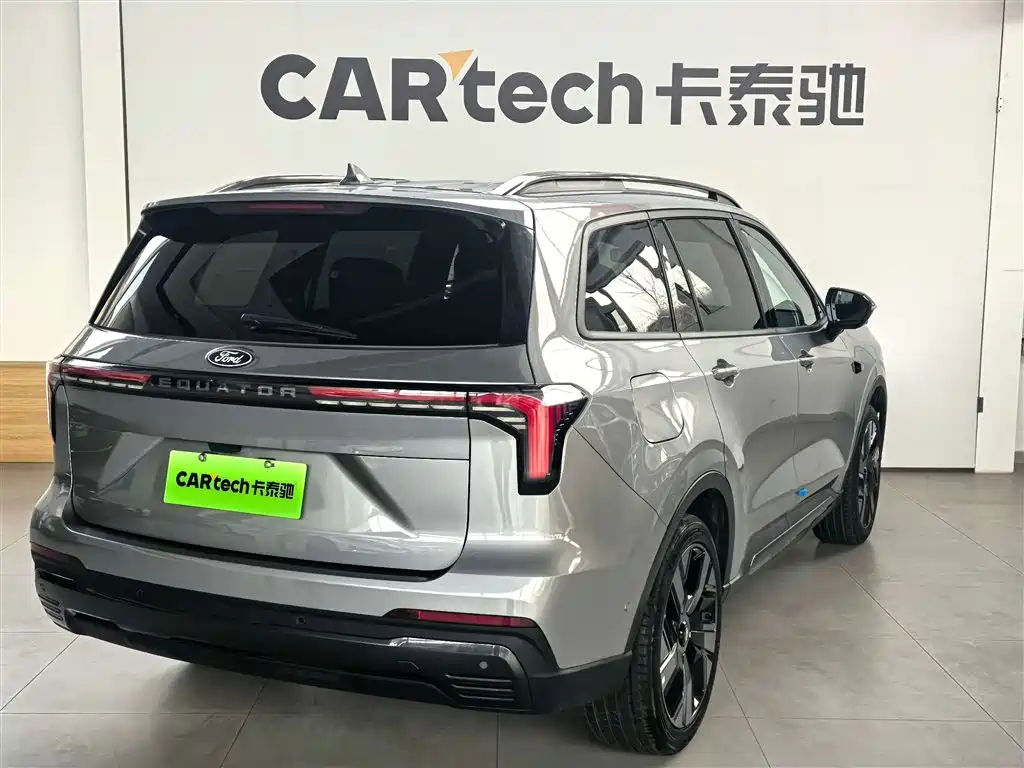 Ford Lingyu New Energy 2025 Zunling PLUS 2024 - thumbnail 3