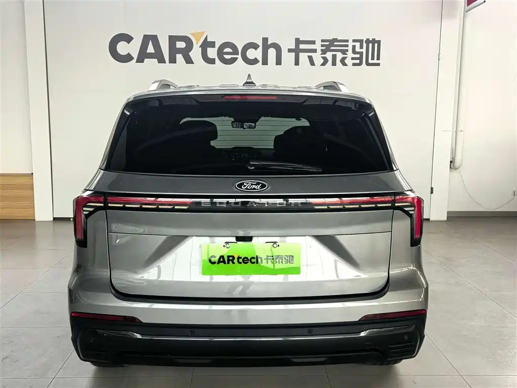 Ford Lingyu New Energy 2025 Zunling PLUS 2024 - thumbnail 4