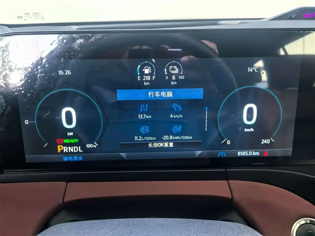 Ford Lingyu New Energy 2025 Zunling PLUS 2024 - thumbnail 10