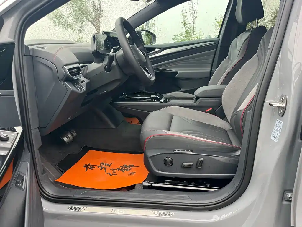 Volkswagen ID.4 CROZZ 2022 PRIME Performance Edition 2024 - thumbnail 8