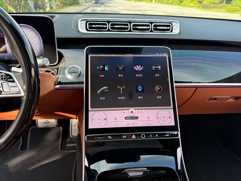 Mercedes-Benz Maybach S-Class 2022 S 480 4MATIC Intelligent Excellence Special Edition 2022 - thumbnail 15