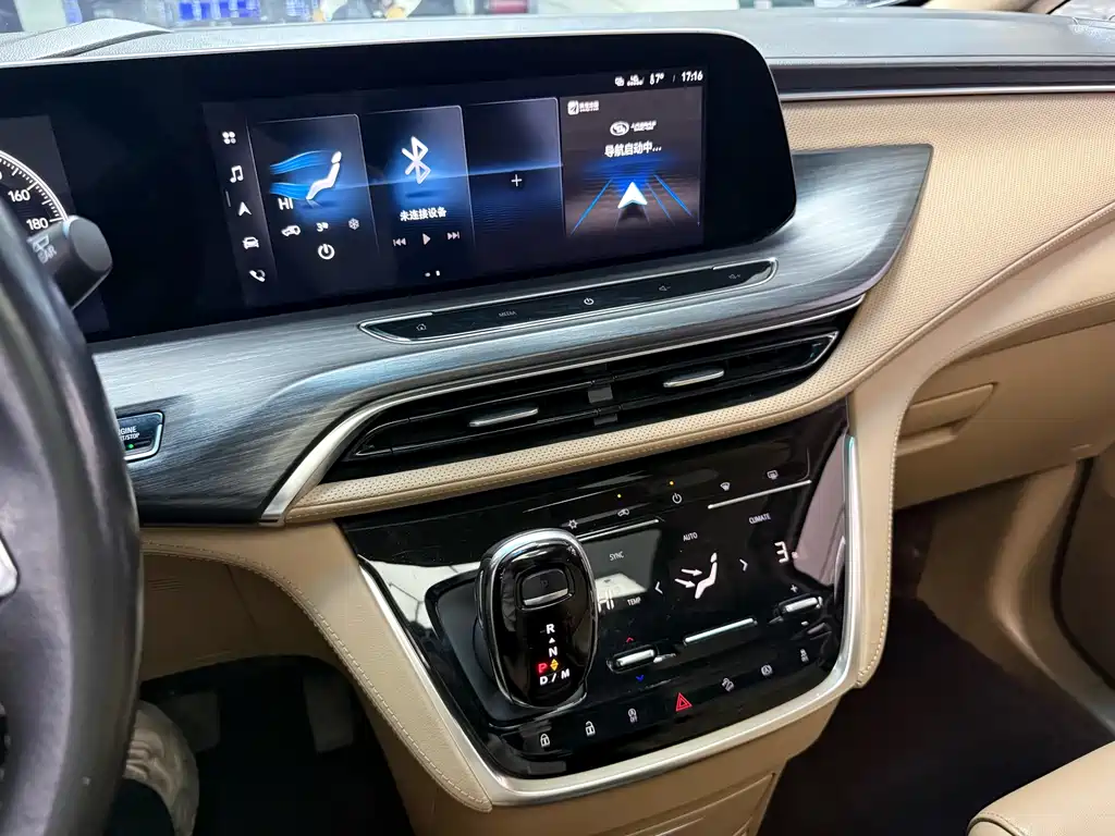 Buick Buick GL8 2021 ES Landmark 653T Premium Edition 2021 - thumbnail 10