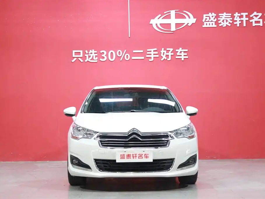 Citroen Citroën C4L 2014 1.8L Automatic Style Edition 2015 - thumbnail 2