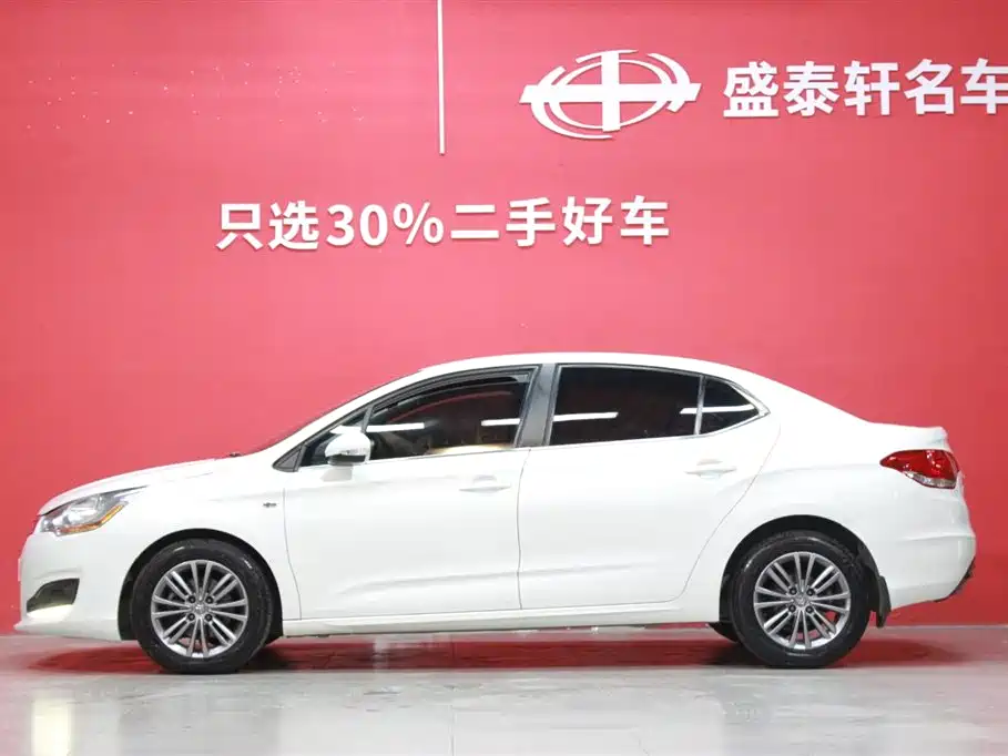 Citroen Citroën C4L 2014 1.8L Automatic Style Edition 2015 - thumbnail 3