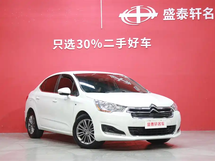 Citroen Citroën C4L 2014 1.8L Automatic Style Edition 2015 - thumbnail 4