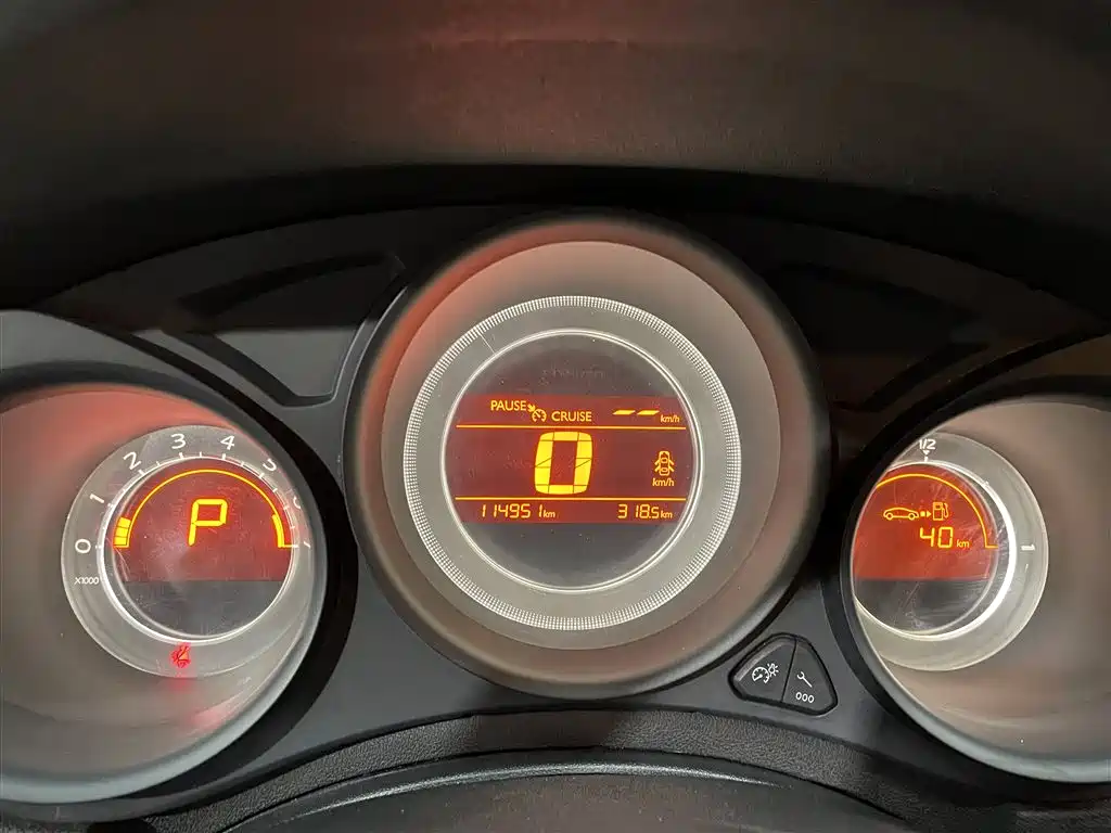 Citroen Citroën C4L 2014 1.8L Automatic Style Edition 2015 - thumbnail 8