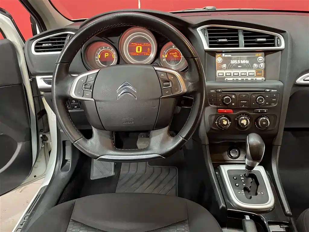 Citroen Citroën C4L 2014 1.8L Automatic Style Edition 2015 - thumbnail 9