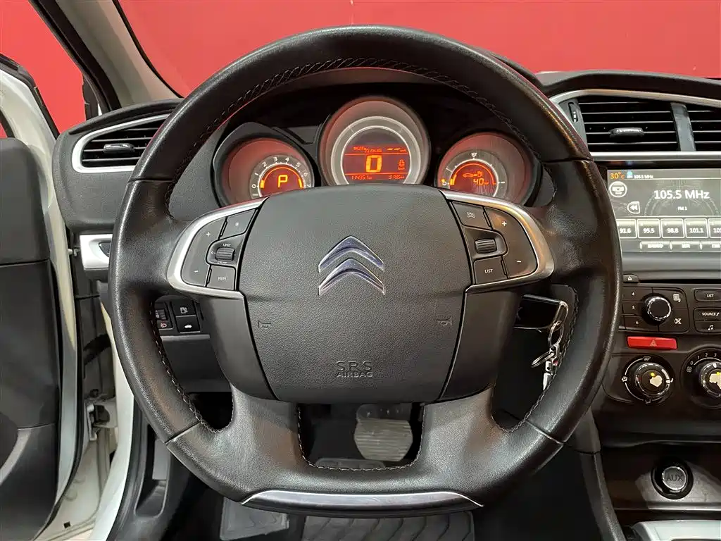 Citroen Citroën C4L 2014 1.8L Automatic Style Edition 2015 - thumbnail 10