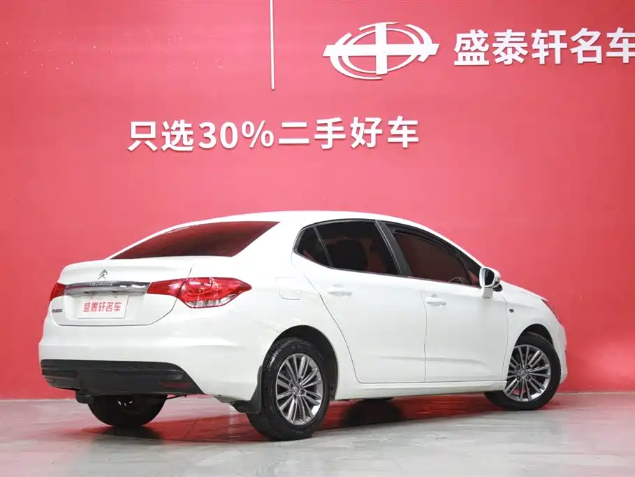 Citroen Citroën C4L 2014 1.8L Automatic Style Edition 2015 - thumbnail 13