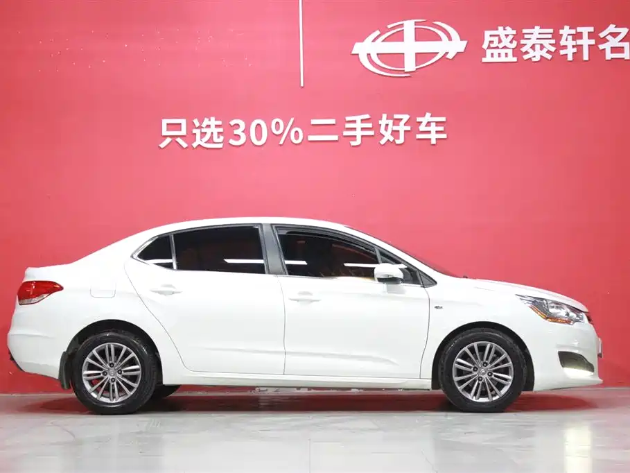 Citroen Citroën C4L 2014 1.8L Automatic Style Edition 2015 - thumbnail 15