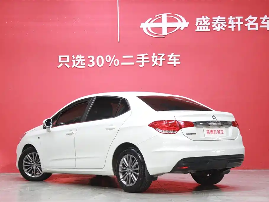 Citroen Citroën C4L 2014 1.8L Automatic Style Edition 2015 - thumbnail 16