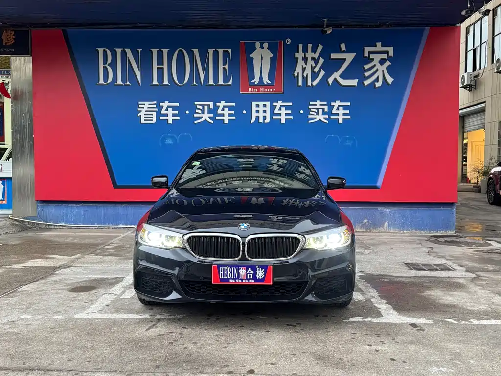 BMW BMW 5 Series 2020 525Li M Sport Package 2020 - thumbnail 2