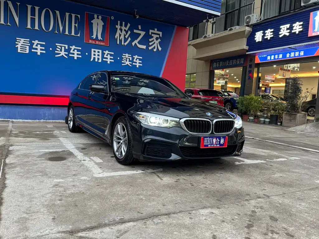 BMW BMW 5 Series 2020 525Li M Sport Package 2020 - thumbnail 3
