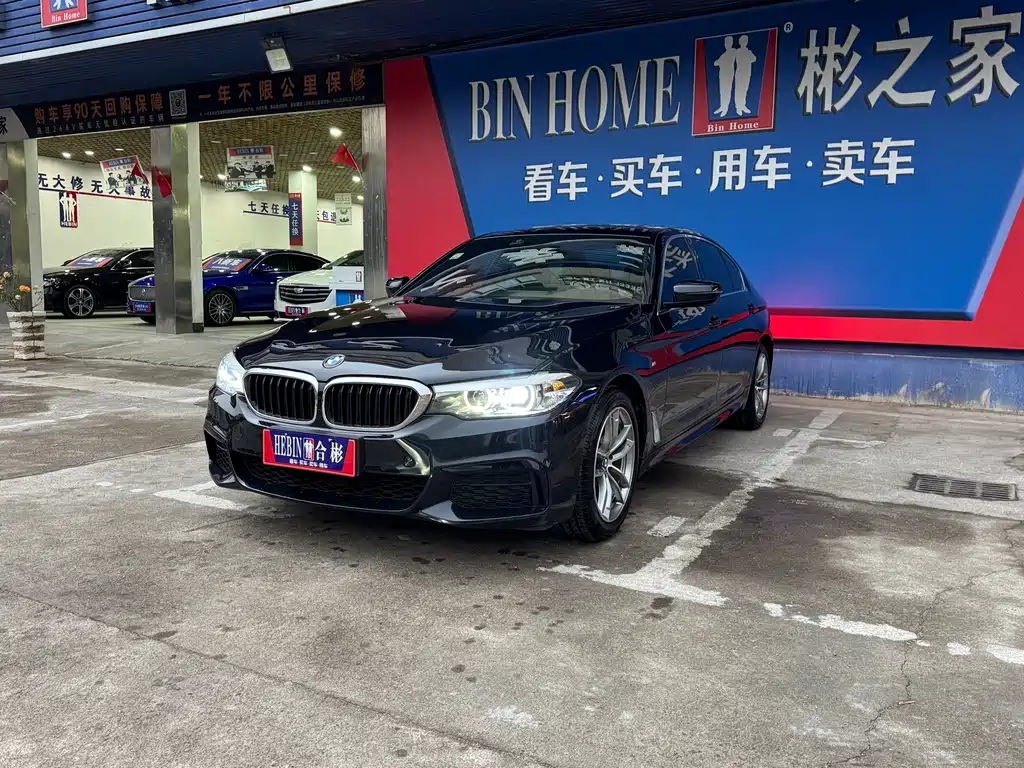 BMW BMW 5 Series 2020 525Li M Sport Package 2020 - thumbnail 4