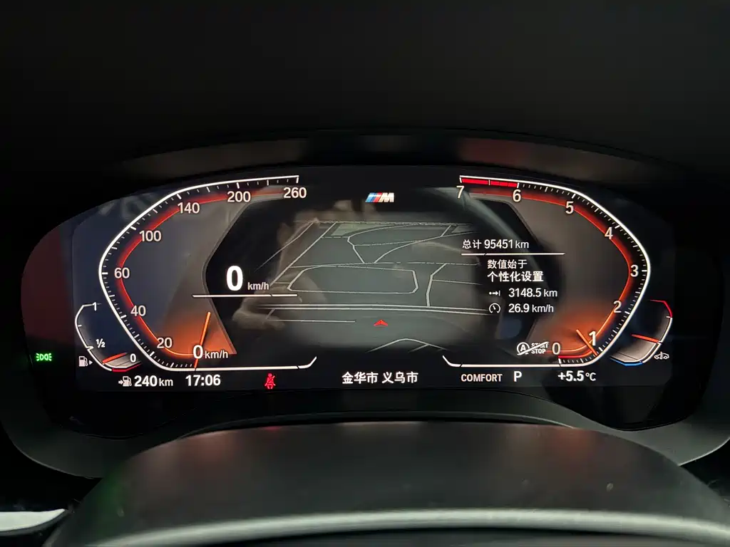 BMW BMW 5 Series 2020 525Li M Sport Package 2020 - thumbnail 22