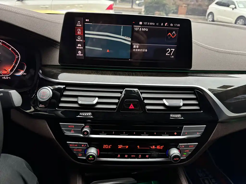 BMW BMW 5 Series 2020 525Li M Sport Package 2020 - thumbnail 24