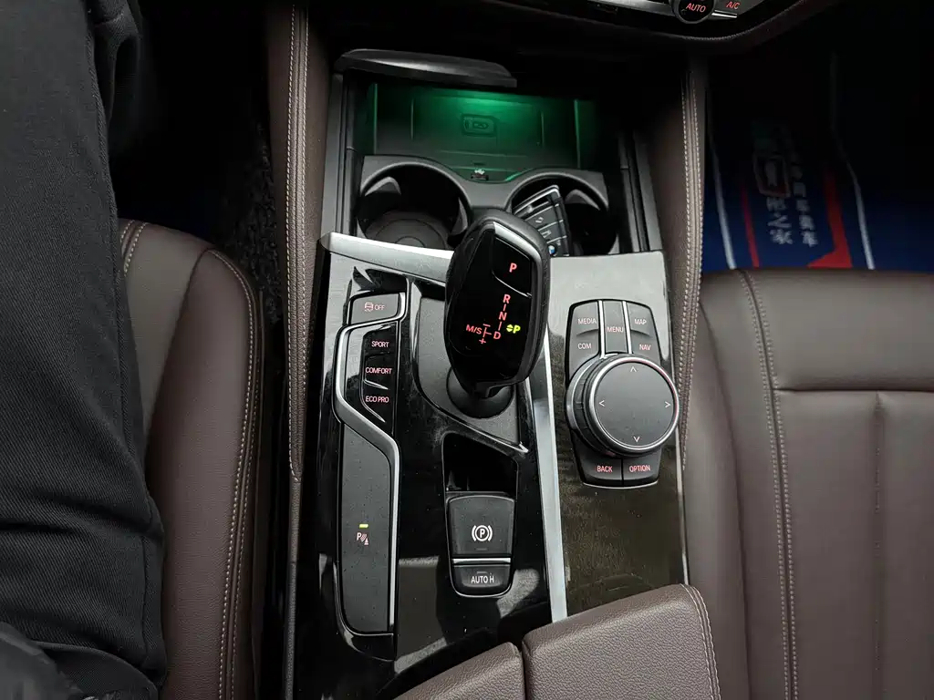 BMW BMW 5 Series 2020 525Li M Sport Package 2020 - thumbnail 25