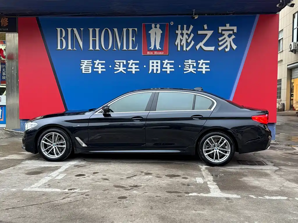 BMW BMW 5 Series 2020 525Li M Sport Package 2020 - thumbnail 26