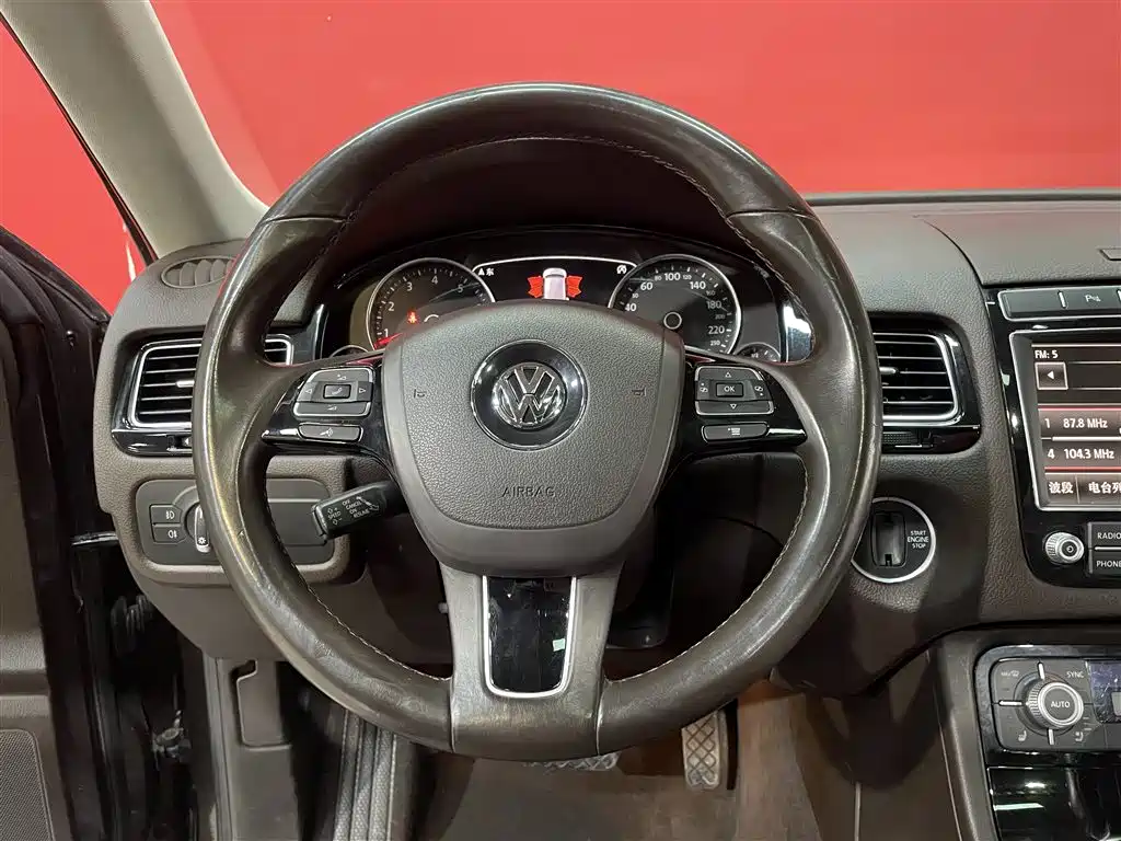 Volkswagen Volkswagen Touareg 2017 3.0 TSI Explorer Edition 2017 - thumbnail 11