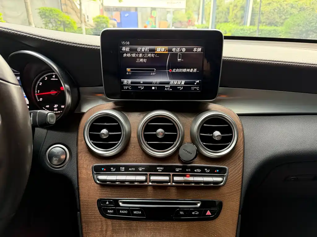 Mercedes-Benz Mercedes-Benz GLC 2018 Facelift GLC 300 4MATIC Sport Edition 2018 - thumbnail 16