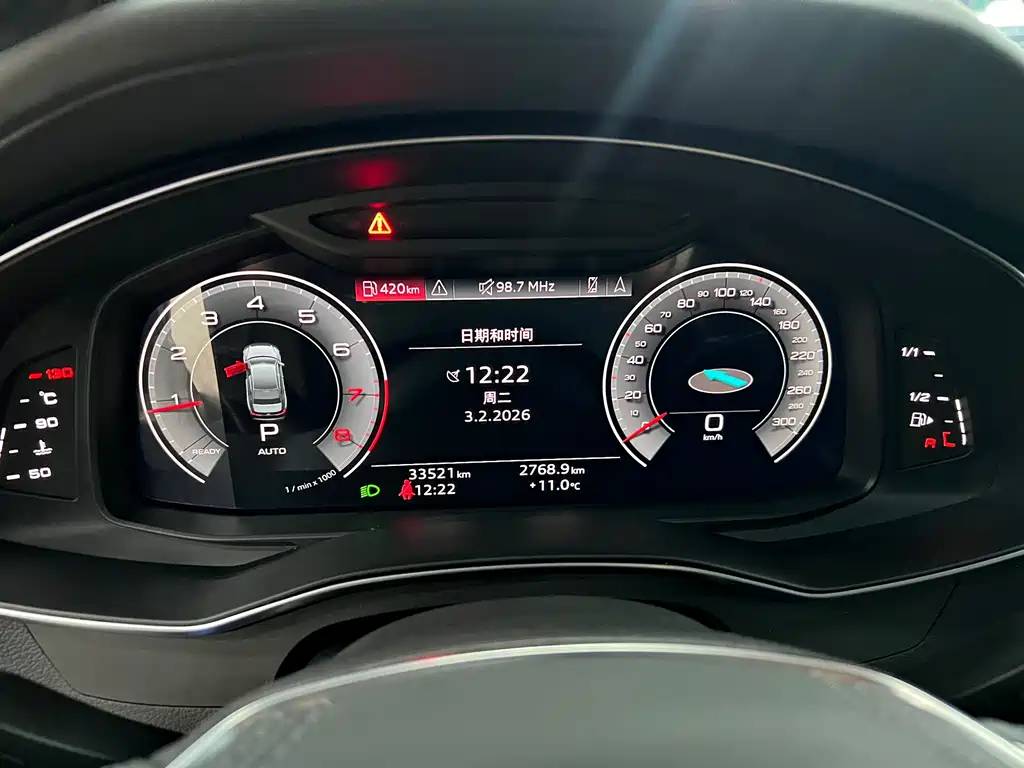 Audi Audi A6L 2023 40 TFSI Luxury Elegant Model 2022 - thumbnail 13