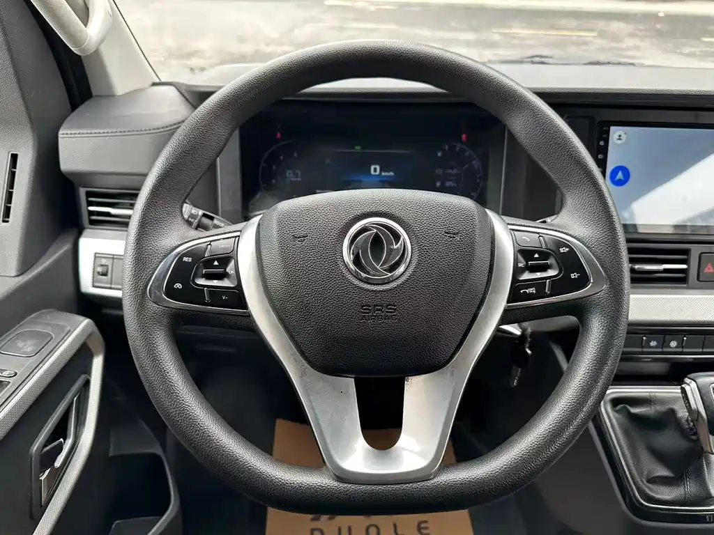 Dongfeng Yufeng Yufeng 2023 V9+ 2.0T Automatic Front-Wheel Drive Multi-Purpose Short Wheelbase Medium Roof 5/6 Seats 2023 - thumbnail 10