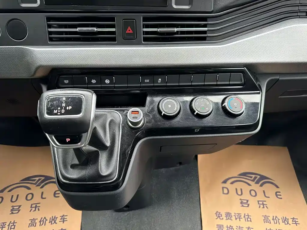 Dongfeng Yufeng Yufeng 2023 V9+ 2.0T Automatic Front-Wheel Drive Multi-Purpose Short Wheelbase Medium Roof 5/6 Seats 2023 - thumbnail 12