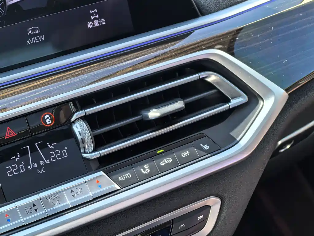 BMW BMW X5 xDrive40i M Sport Package (Imported) 2019 Model 2019 - thumbnail 13