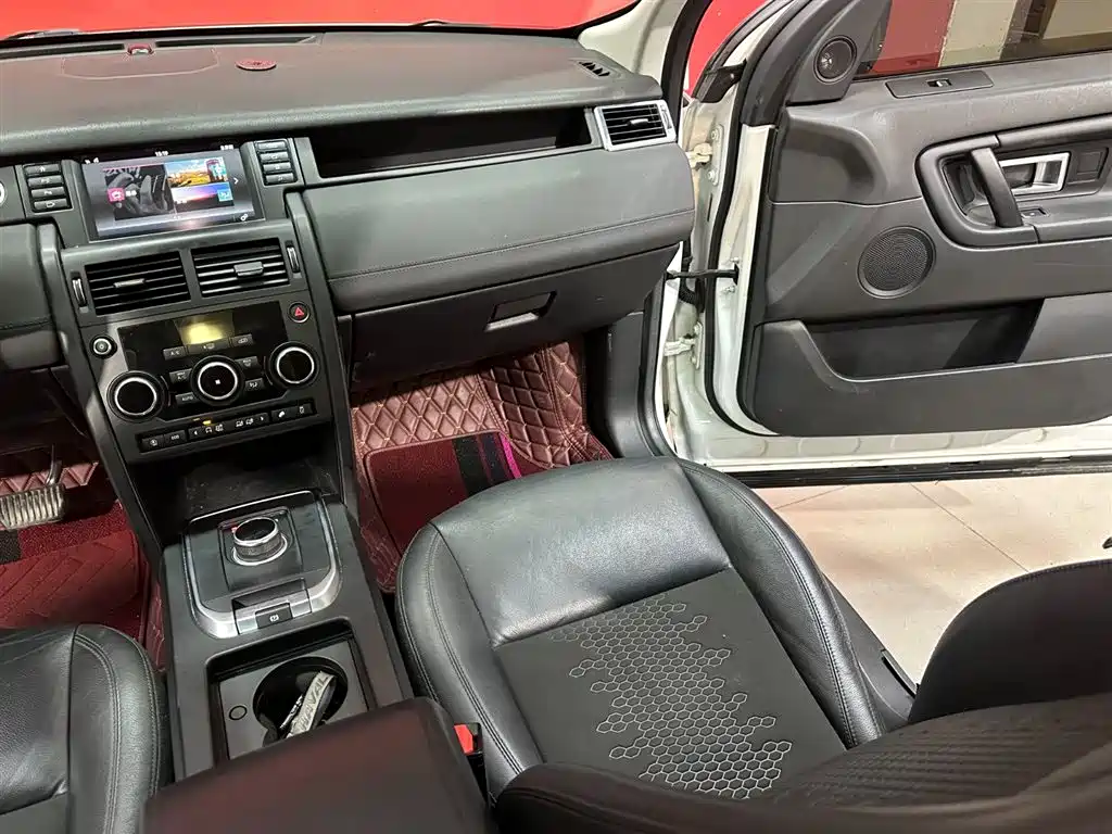 Land Rover Discovery Sport 2019 240PS Pure Edition China VI 2019 - thumbnail 11