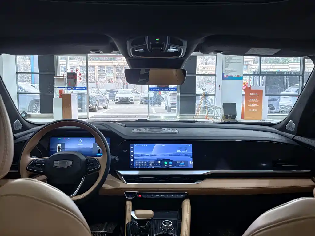 Geely Auto Star Rui L PHEV 2022 1.5T DHT PHEV Flagship Edition 2023 - thumbnail 8