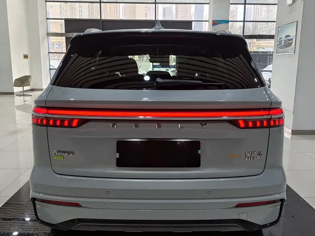 Geely Auto Star Rui L PHEV 2022 1.5T DHT PHEV Flagship Edition 2023 - thumbnail 10