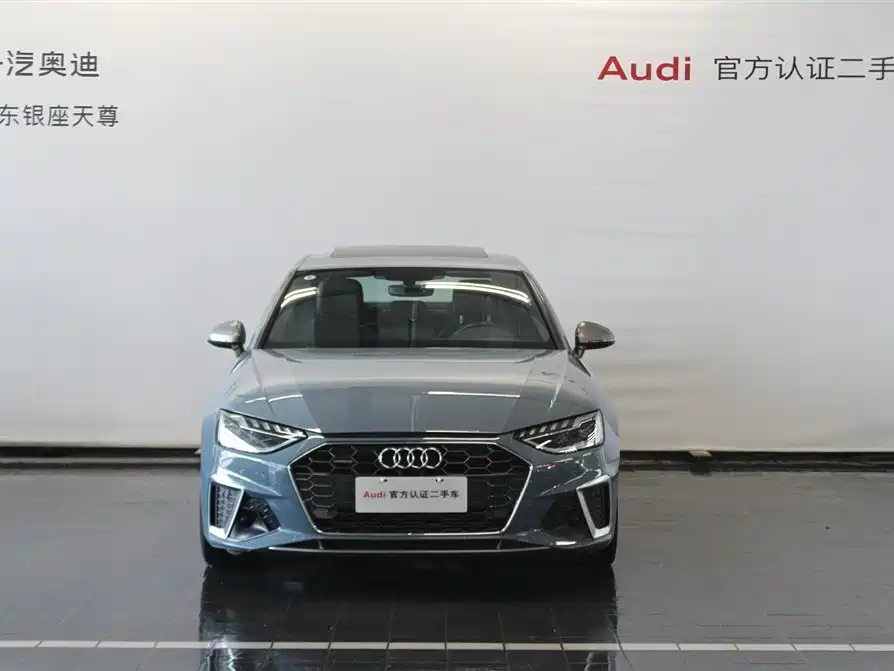 Audi Audi A4L 2022 40 TFSI quattro RS Package Fuel Speed Edition 2022 - thumbnail 2
