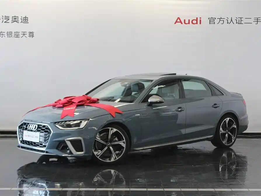 Audi Audi A4L 2022 40 TFSI quattro RS Package Fuel Speed Edition 2022 - thumbnail 3