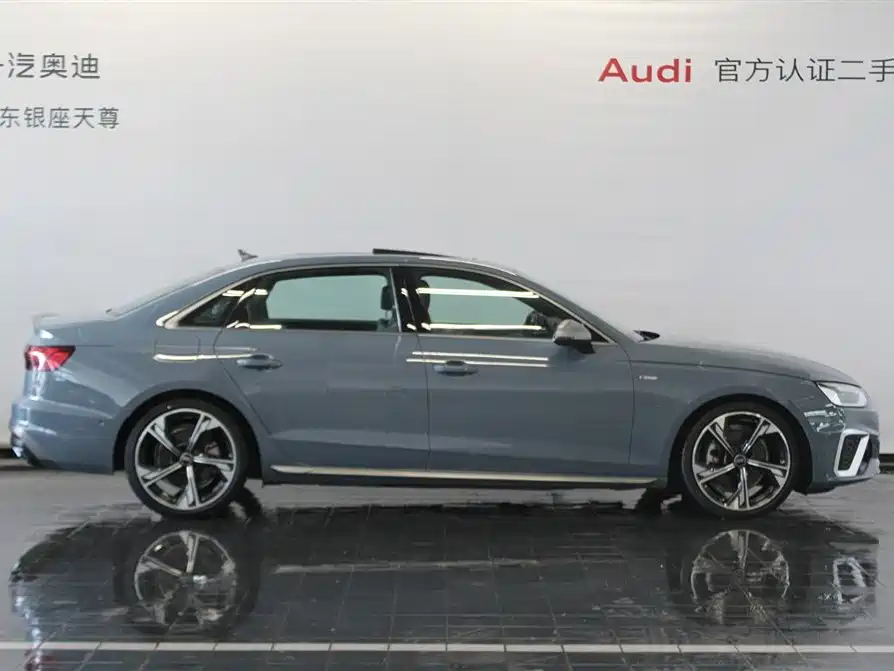 Audi Audi A4L 2022 40 TFSI quattro RS Package Fuel Speed Edition 2022 - thumbnail 4