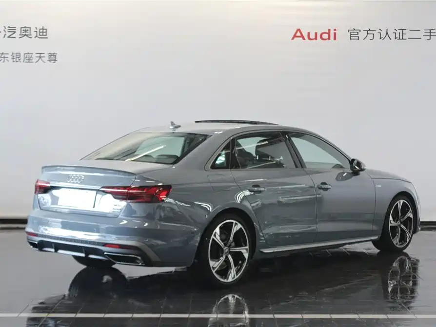 Audi Audi A4L 2022 40 TFSI quattro RS Package Fuel Speed Edition 2022 - thumbnail 5