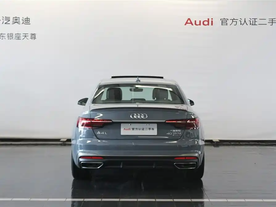 Audi Audi A4L 2022 40 TFSI quattro RS Package Fuel Speed Edition 2022 - thumbnail 6
