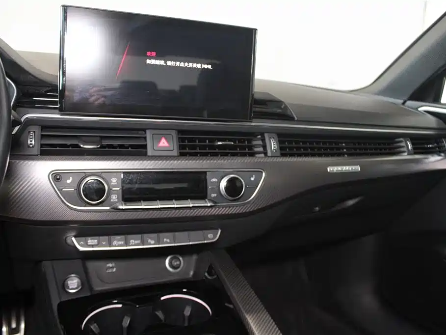 Audi Audi A4L 2022 40 TFSI quattro RS Package Fuel Speed Edition 2022 - thumbnail 12