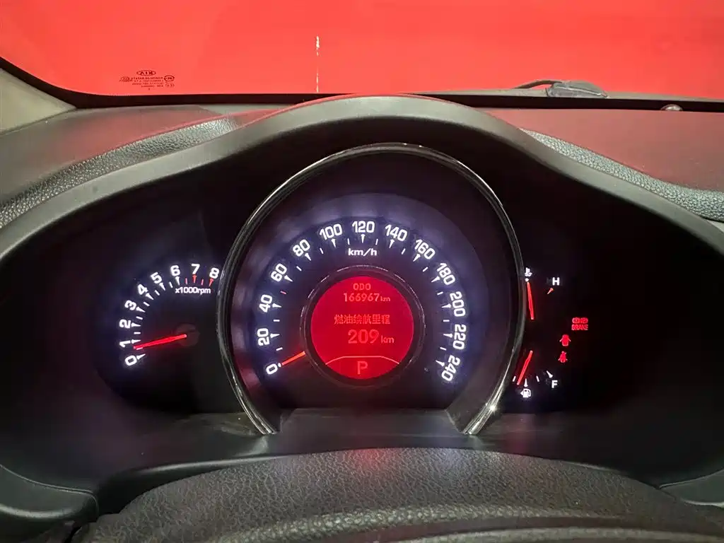 Kia Kia Sportage 2014 2.0L Automatic 2WD GLS 2014 - thumbnail 8
