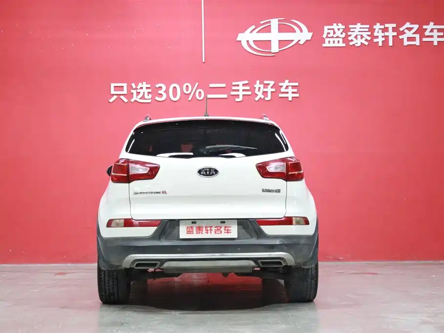 Kia Kia Sportage 2014 2.0L Automatic 2WD GLS 2014 - thumbnail 14