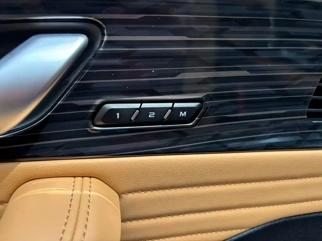 Geely Auto Star Tour L Extended Range Electric 2022 1.5T DHT Extended Range Electric Flagship Edition 2022 - thumbnail 22