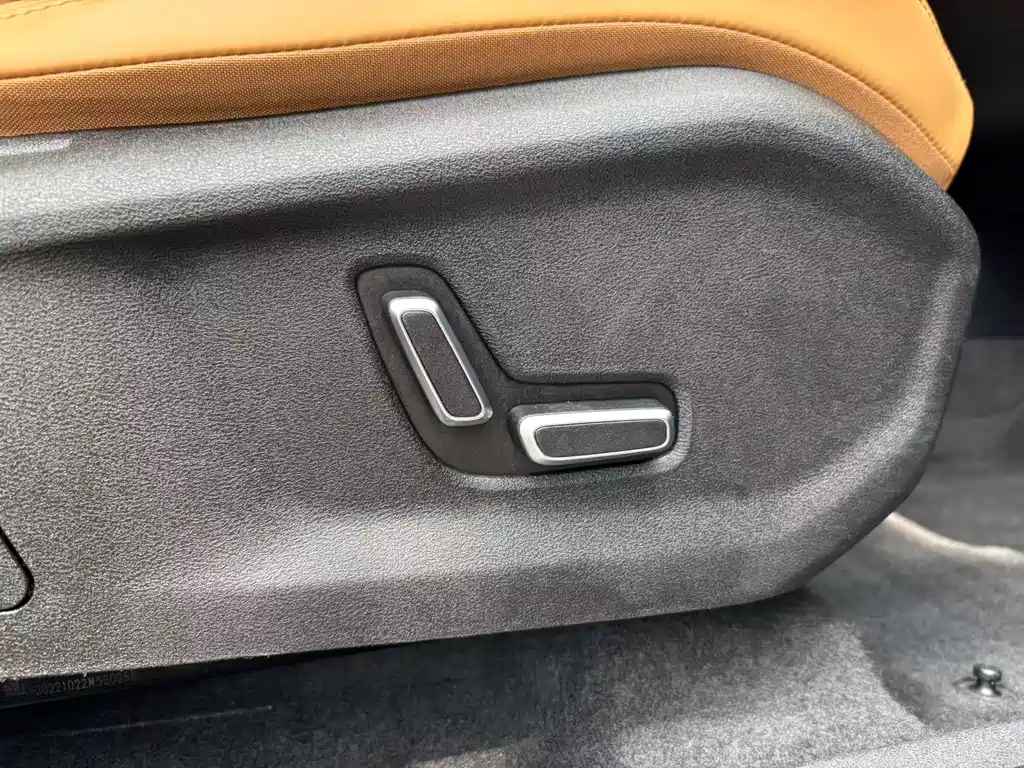 Geely Auto Star Tour L Extended Range Electric 2022 1.5T DHT Extended Range Electric Flagship Edition 2022 - thumbnail 27