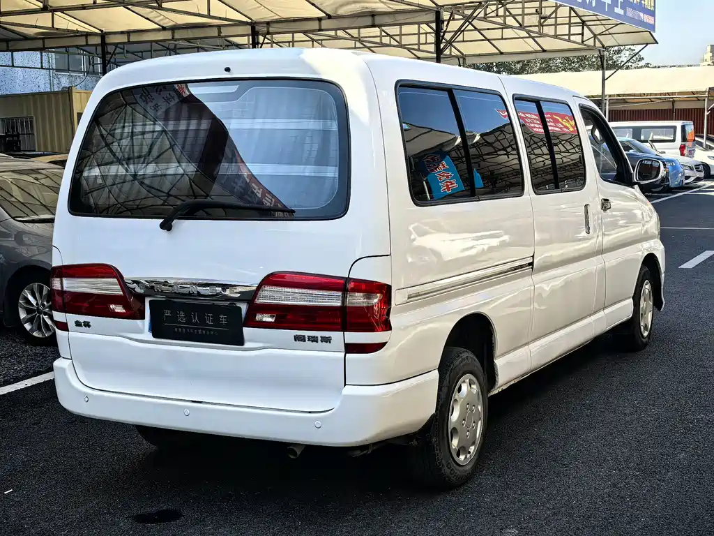 Jinbei Grearis 2019 2.0L Express Flagship 9-seater VI 1TZS 2019 - thumbnail 2