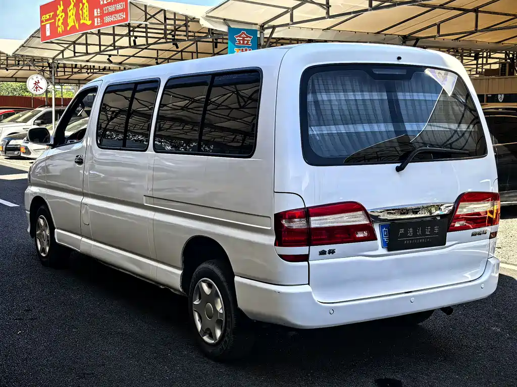 Jinbei Grearis 2019 2.0L Express Flagship 9-seater VI 1TZS 2019 - thumbnail 4