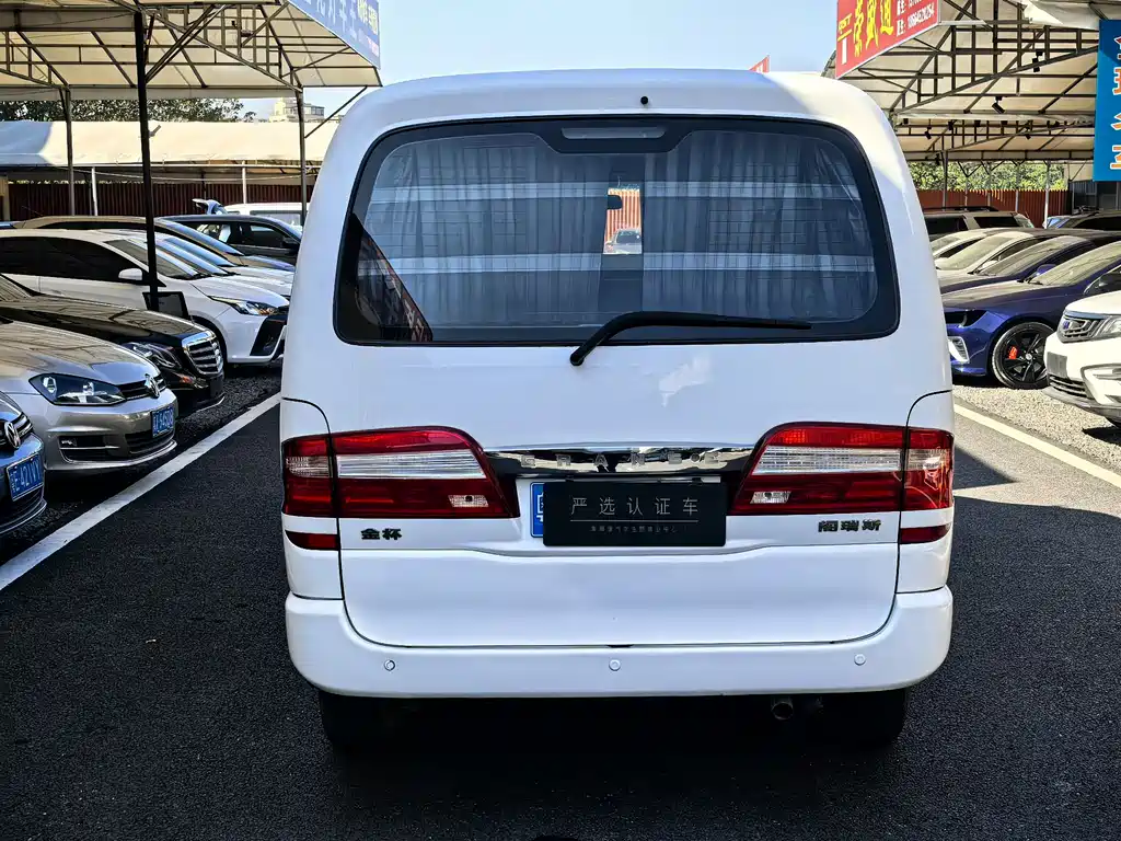 Jinbei Grearis 2019 2.0L Express Flagship 9-seater VI 1TZS 2019 - thumbnail 6