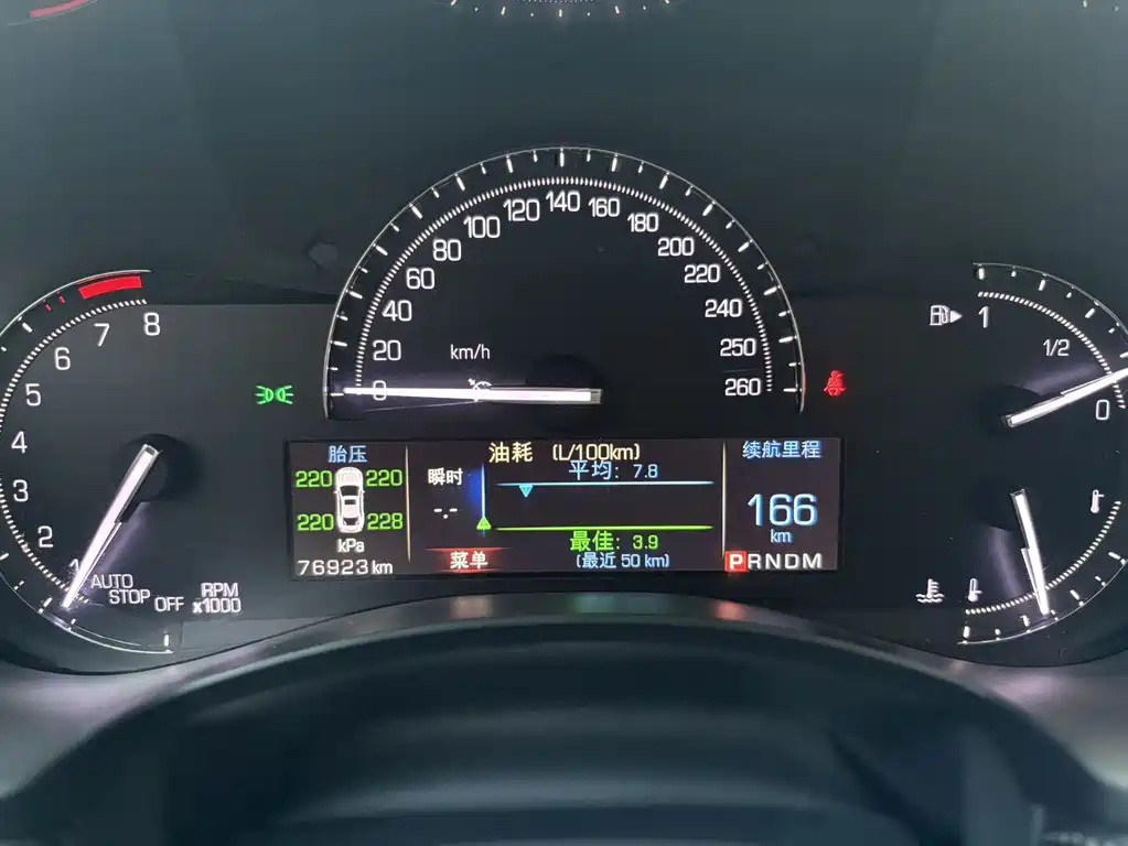 Cadillac Cadillac ATS-L 2017 28T Technology Edition 2018 - thumbnail 9