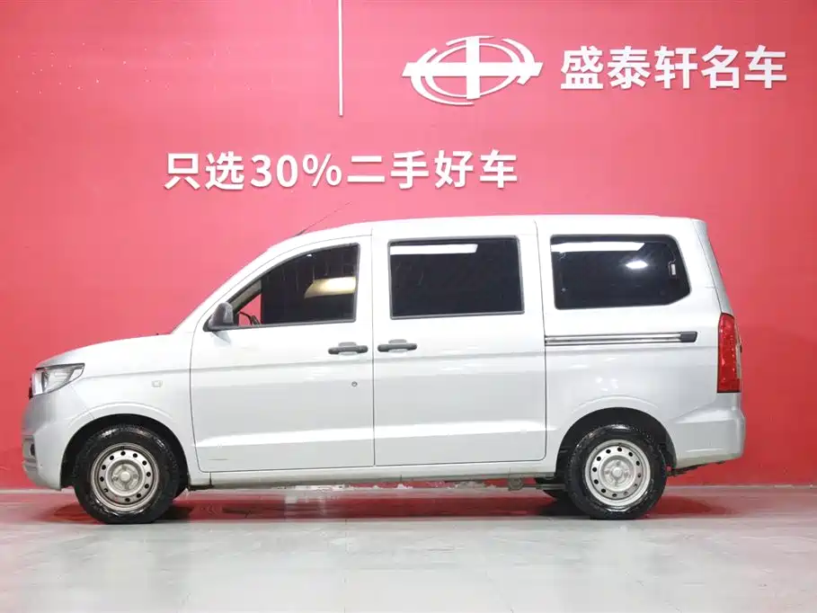 Wuling Motors Wuling Hongguang V 2022 1.5L Hydraulic Power Steering LAR 2022 - thumbnail 3